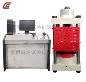 CDtester軟件控制壓力試驗機YAW-3000M